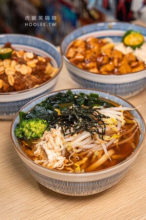 ▲▼麻一番。（圖／部落客虎麗笑嗨嗨授權提供）