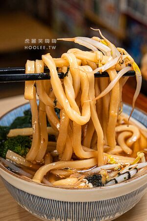 ▲▼麻一番。（圖／部落客虎麗笑嗨嗨授權提供）