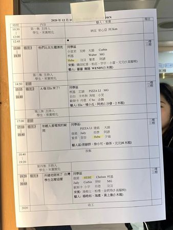 ▲李芸告別5年《同學來了》！　19歲高學歷正妹來賓&rarr;元老班底 。（圖／翻攝自李芸臉書）