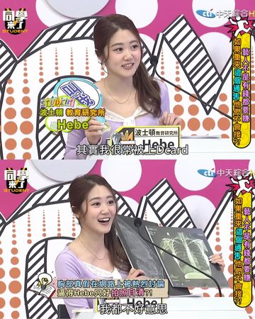 ▲李芸告別5年《同學來了》！　19歲高學歷正妹來賓&rarr;元老班底 。（圖／翻攝自李芸臉書）