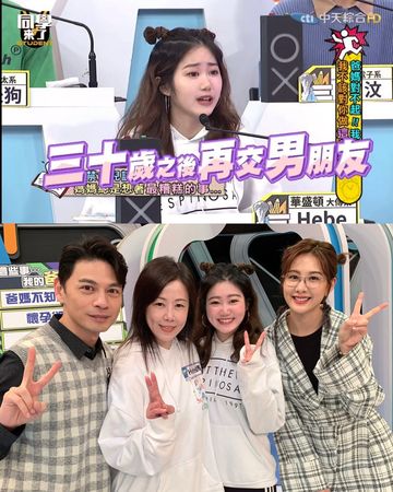 ▲李芸告別5年《同學來了》！　19歲高學歷正妹來賓&rarr;元老班底 。（圖／翻攝自李芸臉書）