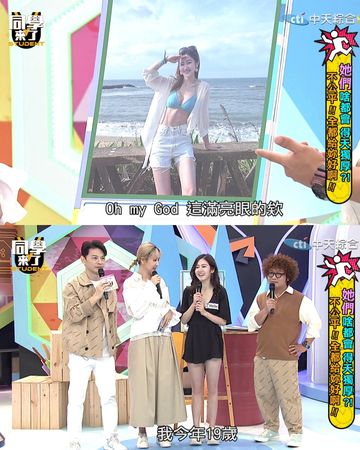 ▲李芸告別5年《同學來了》！　19歲高學歷正妹來賓&rarr;元老班底 。（圖／翻攝自李芸臉書）