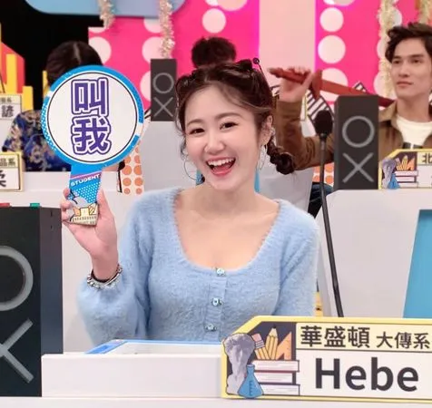 ▲李芸告別5年《同學來了》！　19歲高學歷正妹來賓→元老班底 。（圖／翻攝自李芸臉書）