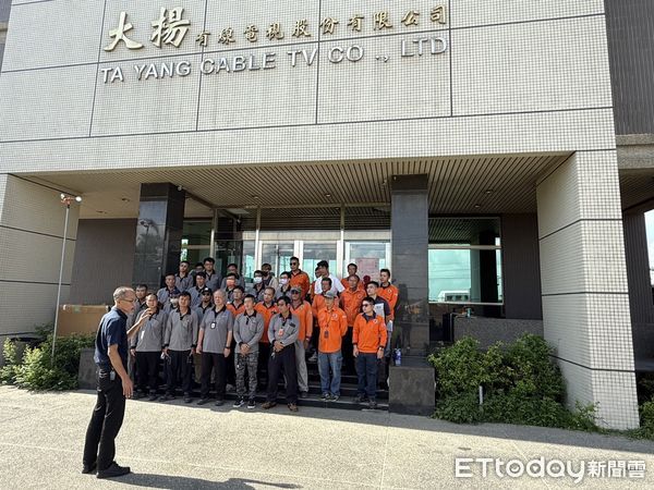 ▲▼  保障用戶權益，嘉義縣府偕同消保官訪視大揚有線電視   。（圖／嘉義縣政府提供）