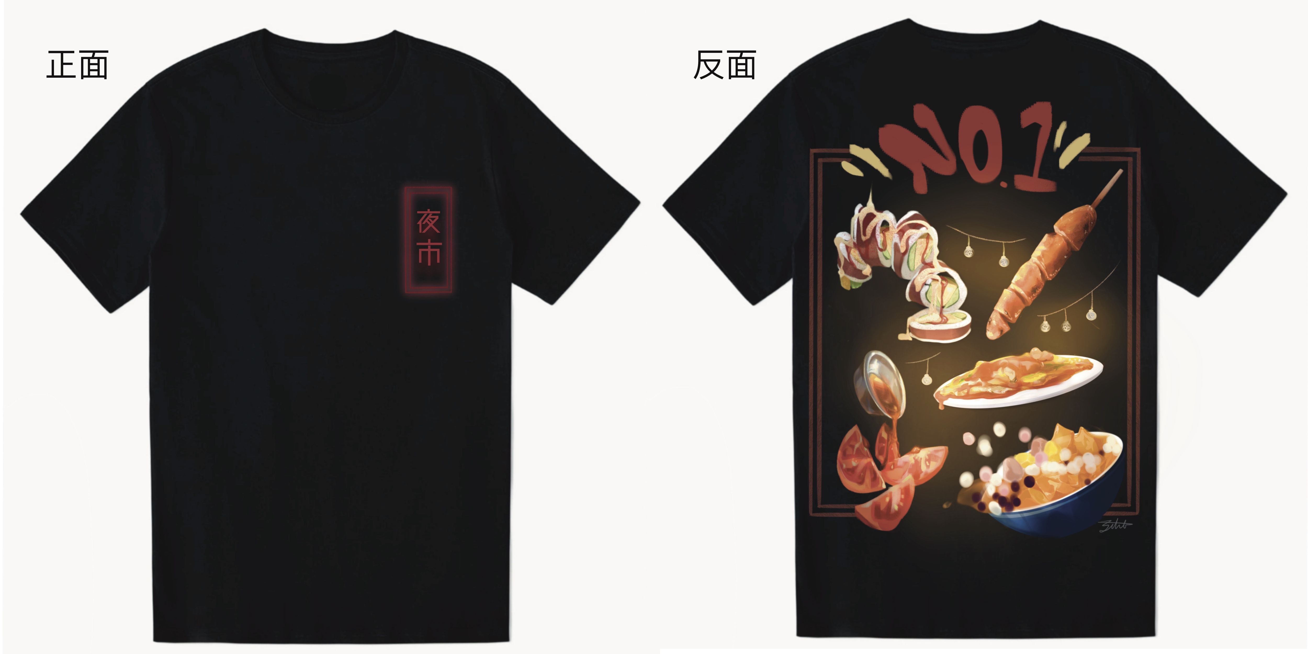 東森購物獨賣產品榮獲WIPO特別大獎、矽谷發明展雙金肯定  妍美会勇奪國際三金！（圖／東森購物提供）