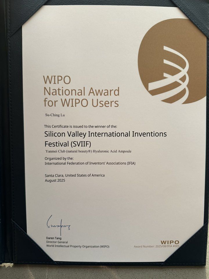 東森購物獨賣產品榮獲WIPO特別大獎、矽谷發明展雙金肯定  妍美会勇奪國際三金！（圖／東森購物提供）