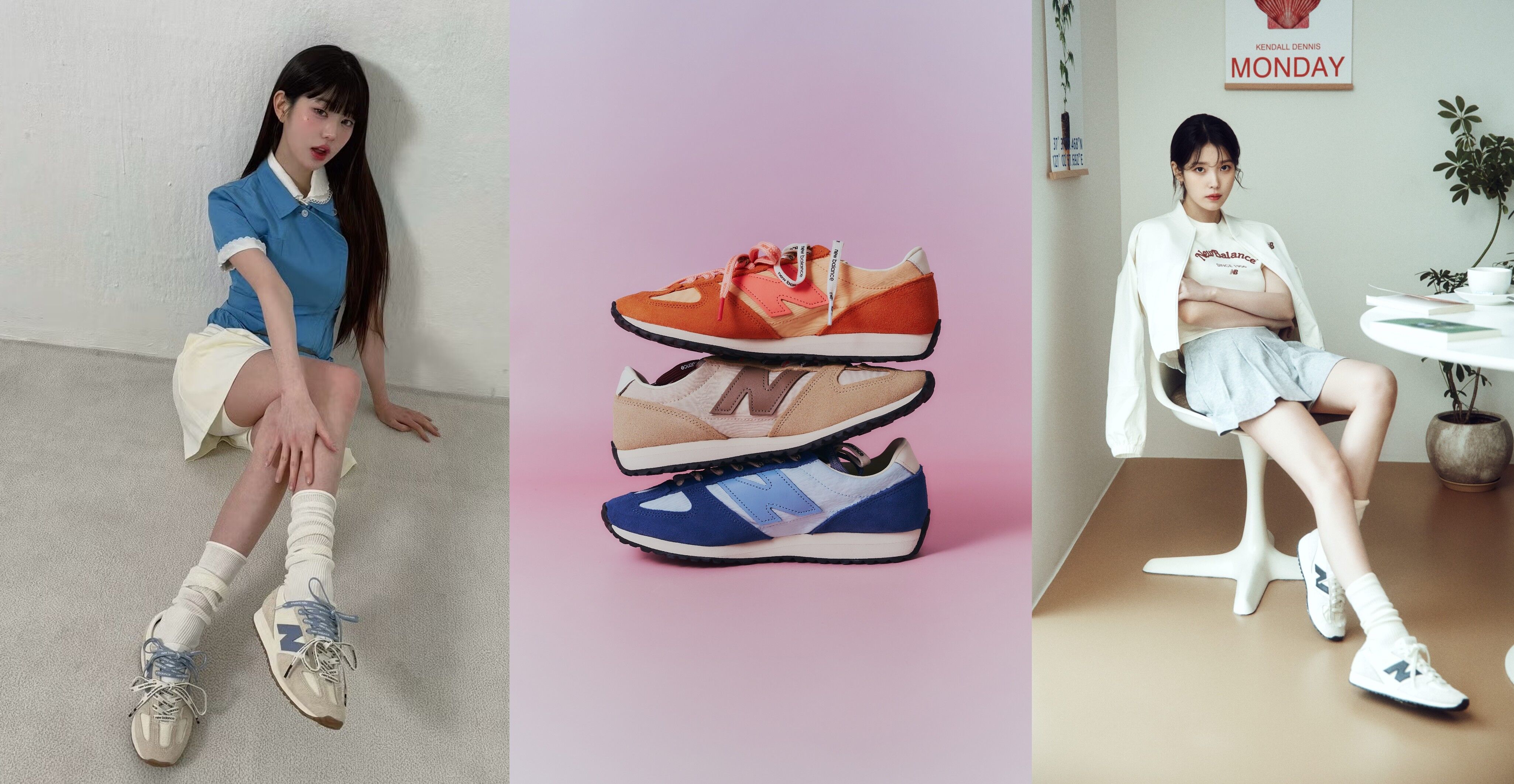 ▲▼New Balance,NB,夏天,暑假,471,2010,張員瑛,IU,楊祐寧,林奕嵐,穿搭,鞋子。（圖／業者提供）