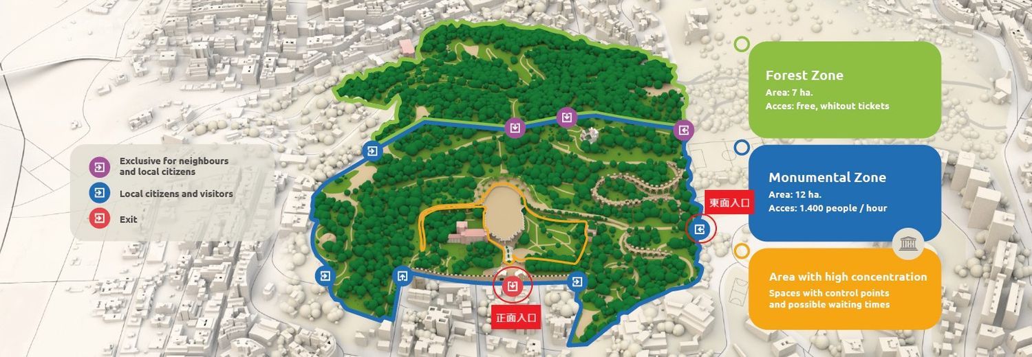 ▲▼奎爾公園。（圖／部落客混血珊莎的奇幻旅程授權提供）