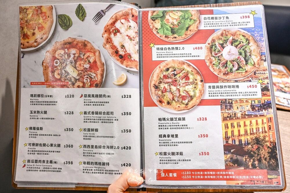 ▲▼Gino Pizza Napoletana 新莊中原店。（圖／部落客周花花授權提供）