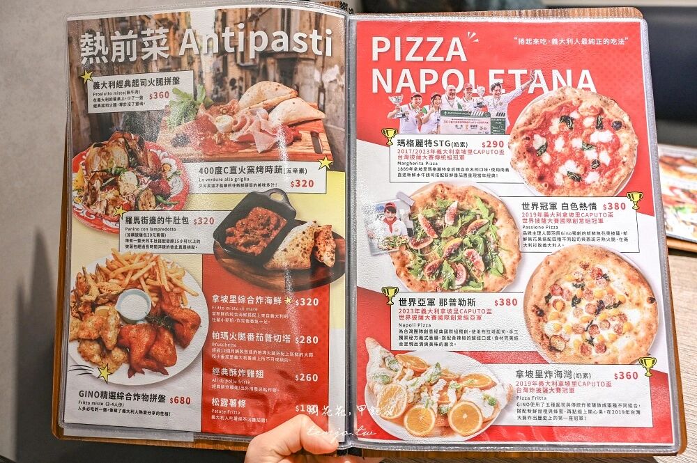 ▲▼Gino Pizza Napoletana 新莊中原店。（圖／部落客周花花授權提供）