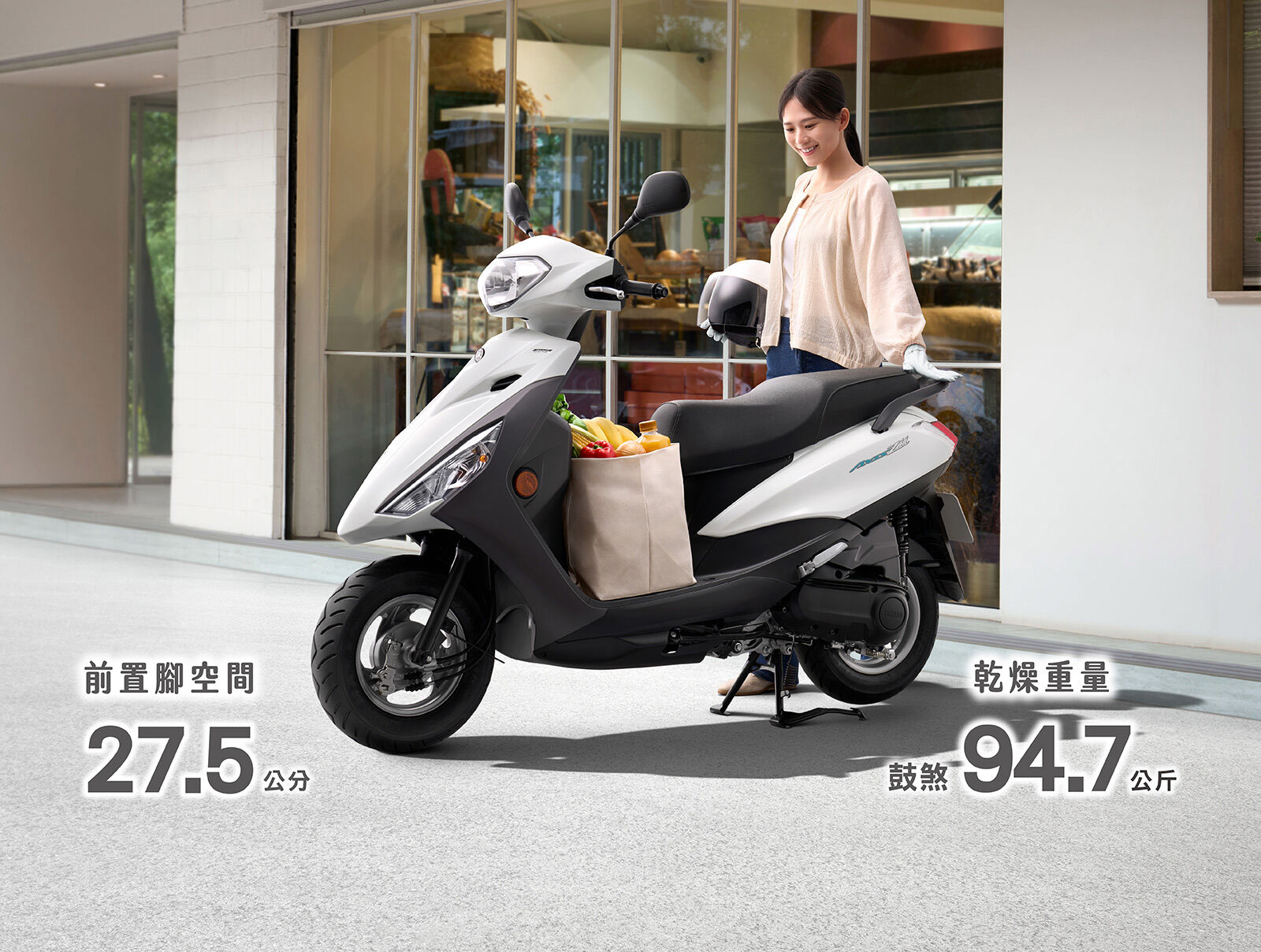▲勁豪125推新色金深灰。（圖／翻攝自Yamaha）