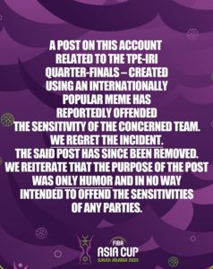 好笑嗎?發嘲諷中華男籃迷因圖惹眾怒 FIBA發聲明稱「只是幽默」