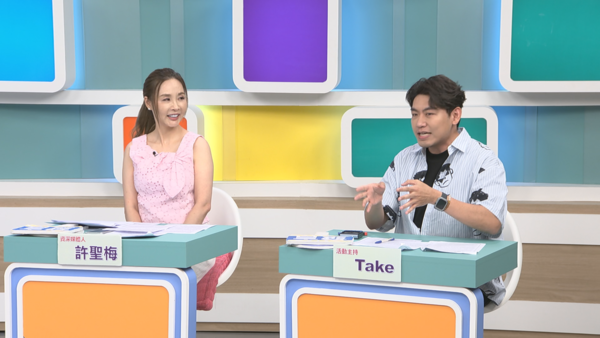 ▲▼活動主持人Take分享前女友鬧事搞到自己無法下台的荒誕情事。（圖／和展影視提供）