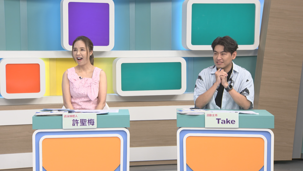 ▲▼活動主持人Take分享前女友鬧事搞到自己無法下台的荒誕情事。（圖／和展影視提供）