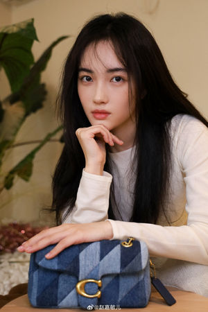 ▲▼《墨雨雲間》女星趙嘉敏新劇剛開拍慘遭換角。（圖／翻攝自微博）