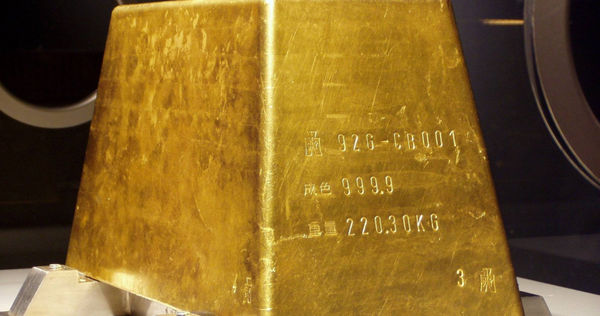 在全球央行體系中，最大金磚的擁有者正是台灣中央銀行。（圖／翻攝自臉書「新北市立黃金博物館」）