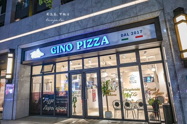 ▲▼Gino Pizza Napoletana 新莊中原店。（圖／部落客周花花授權提供）