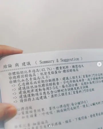 ▲▼歐陽靖。（圖／翻攝自Instagram／imginoy）