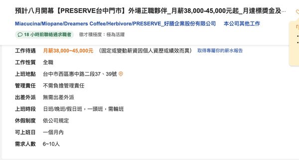 ▲▼             。（圖／記者陳筱惠攝）