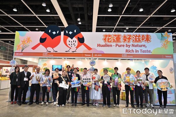 ▲▼花蓮六家在地優質農特產品業者進軍香港會議展覽中心展出多元產品。（圖／花蓮縣政府提供，下同）
