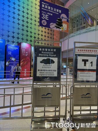 ▲▼花蓮六家在地優質農特產品業者進軍香港會議展覽中心展出多元產品。（圖／花蓮縣政府提供，下同）