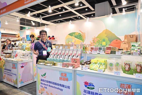 ▲▼花蓮六家在地優質農特產品業者進軍香港會議展覽中心展出多元產品。（圖／花蓮縣政府提供，下同）