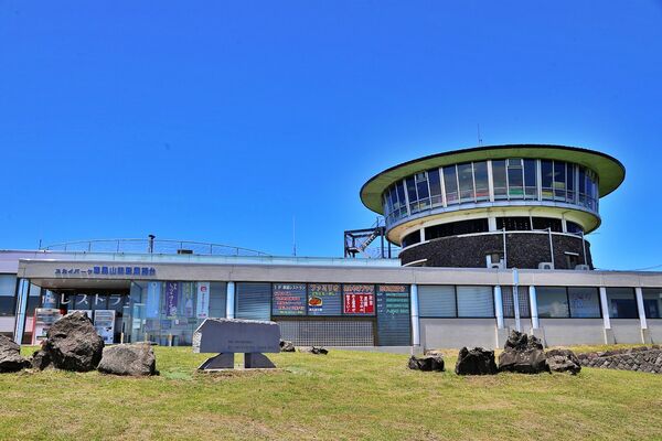 ▲▼寒風山迴轉展望台。（圖／部落客VIVIYU小世界授權提供）