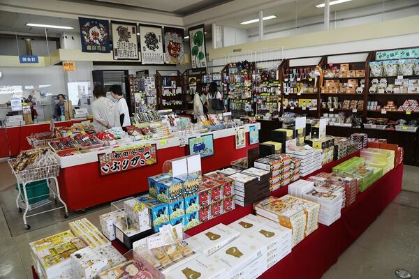 ▲▼寒風山迴轉展望台。（圖／部落客VIVIYU小世界授權提供）