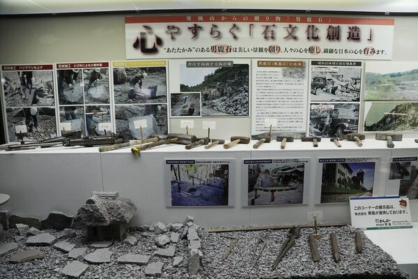 ▲▼寒風山迴轉展望台。（圖／部落客VIVIYU小世界授權提供）