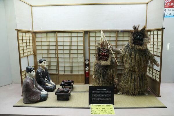 ▲▼寒風山迴轉展望台。（圖／部落客VIVIYU小世界授權提供）