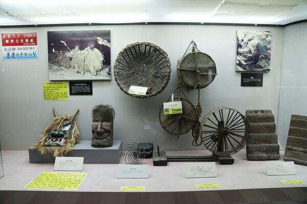 ▲▼寒風山迴轉展望台。（圖／部落客VIVIYU小世界授權提供）