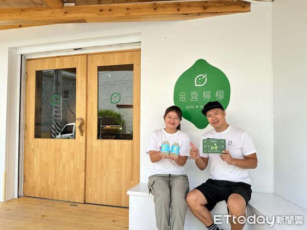 ▲▼首度於南區串聯十家玉里特色商家展開限時跨店滿額贈活動。（圖／花蓮縣政府提供，下同）