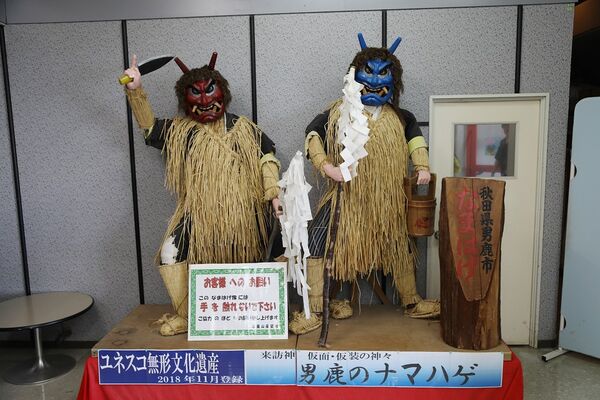 ▲▼寒風山迴轉展望台。（圖／部落客VIVIYU小世界授權提供）