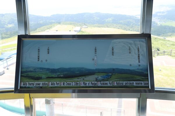 ▲▼寒風山迴轉展望台。（圖／部落客VIVIYU小世界授權提供）