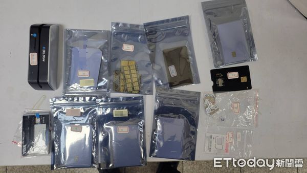 ▲▼台中警方破獲首宗跨國盜刷集團，逮捕20人。（圖／民眾提供，下同）