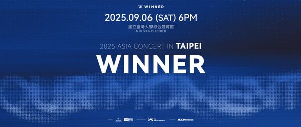 ▲WINNER。（圖／遠大售票官網）