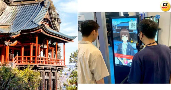 日本長野小諸市的觀光導覽機是台灣人做的。（圖／翻攝自愛吠的狗臉書、Komoro Tourism Bureau臉書）