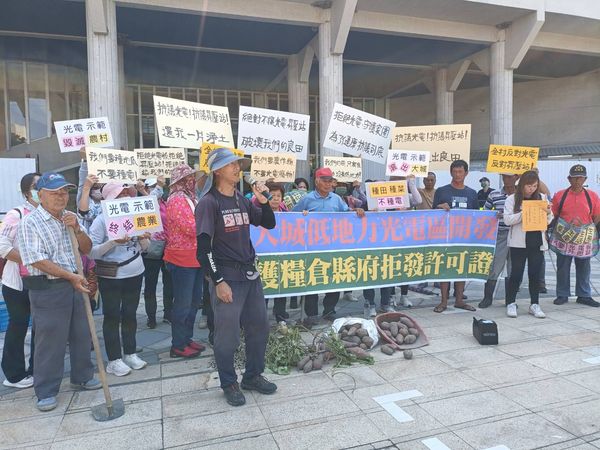 ▲大城鄉農民到縣府陳抗。（圖／記者唐詠絮攝）