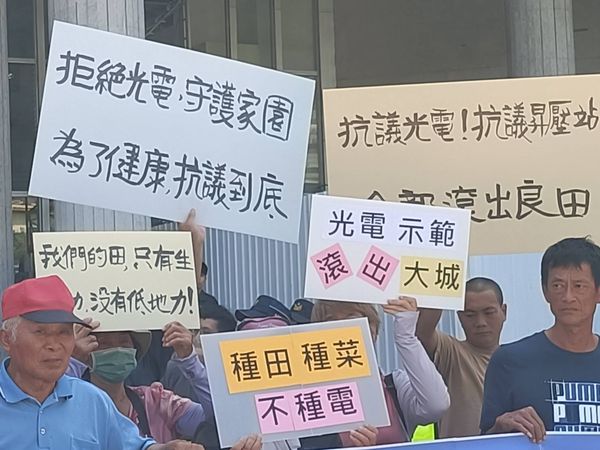 ▲大城鄉農民到縣府陳抗。（圖／記者唐詠絮攝）