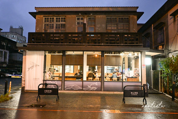 ▲▼定置漁場三代目羅東店。（圖／部落客水晶安蹄不務正業過生活授權提供）