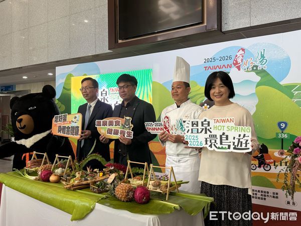 ▲▼台灣好湯溫泉季活動將於9月6日開跑。（圖／記者李姿慧攝）