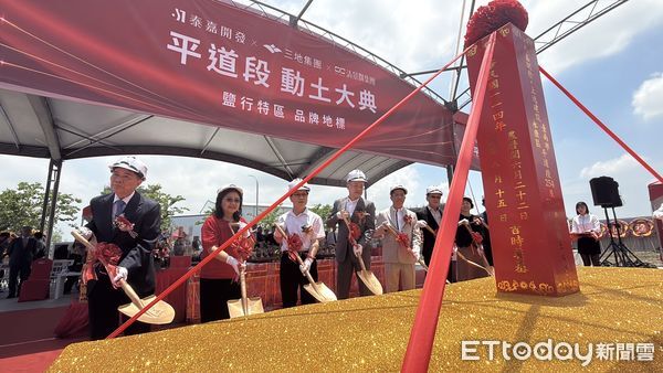 ▲▼  鹽行,永康           。（圖／記者張雅雲攝）