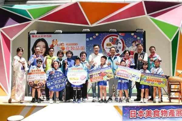 豐原太平洋百貨日本展，六大物產盛地一次購足！（圖／豐原太平洋百貨提供）