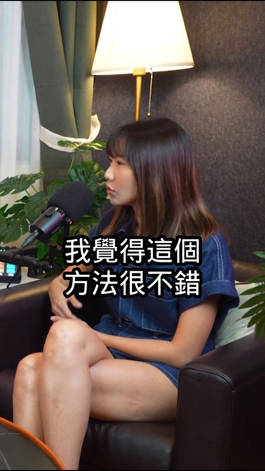 ▲▼大牙不久前上節目談婚姻。（圖／翻攝自Instagram／bigtooth）