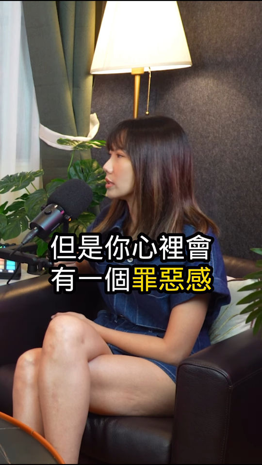 ▲▼大牙不久前上節目談婚姻。（圖／翻攝自Instagram／bigtooth）