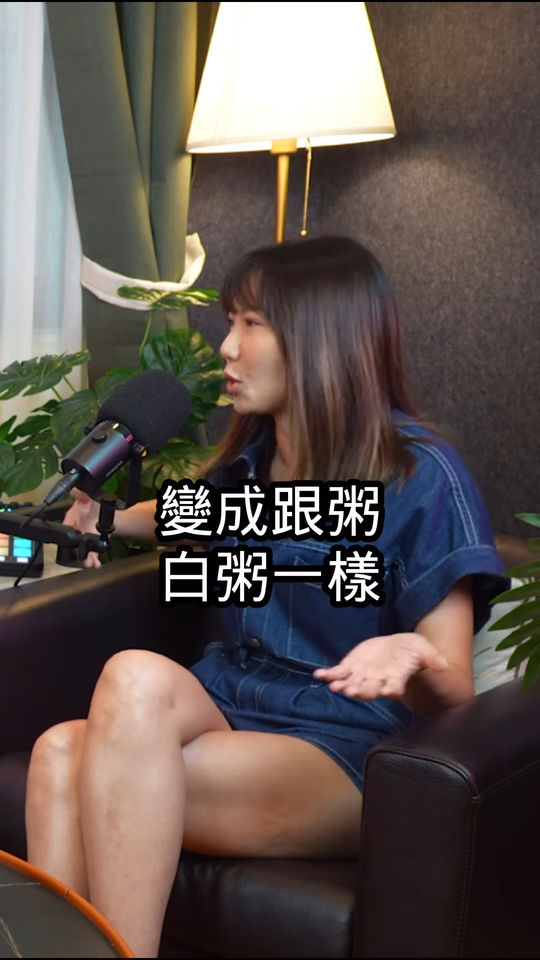 ▲▼大牙不久前上節目談婚姻。（圖／翻攝自Instagram／bigtooth）