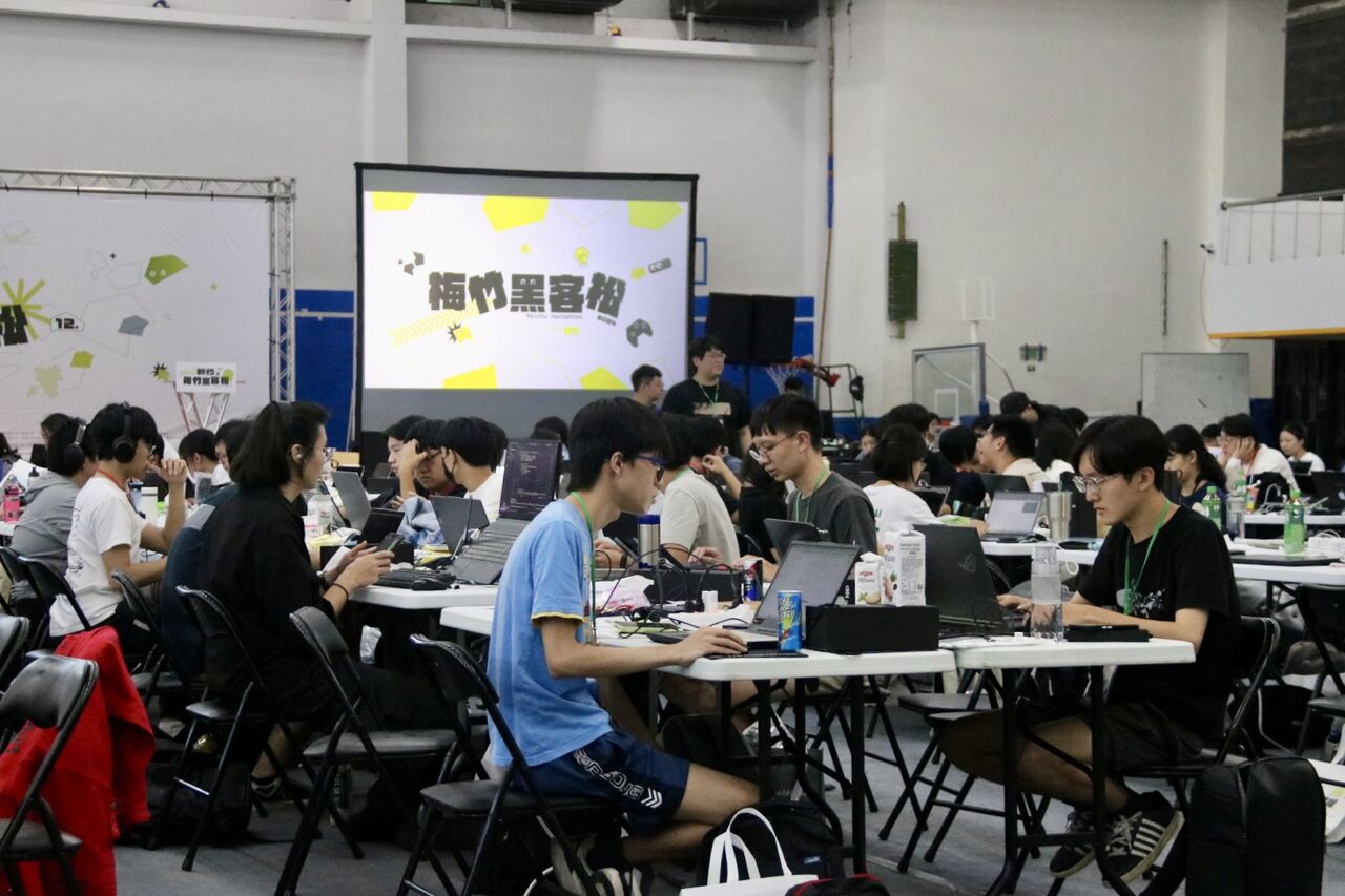 兩天決戰！2025梅竹黑客松火熱報名中