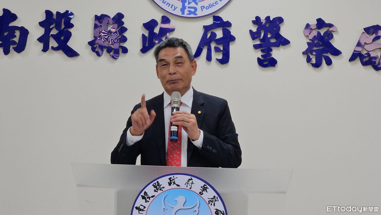 南投7月詐騙財損累計近億　顏炳立：投資前查證破名人代言伎倆