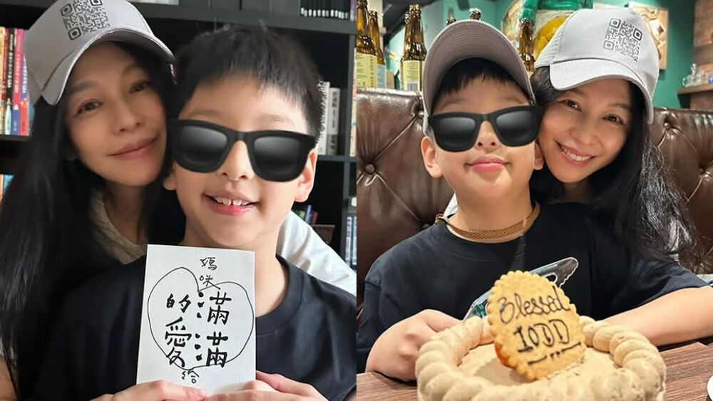 ▲▼徐若瑄。（圖／翻攝自Instagram／vivianhsu.ironv）