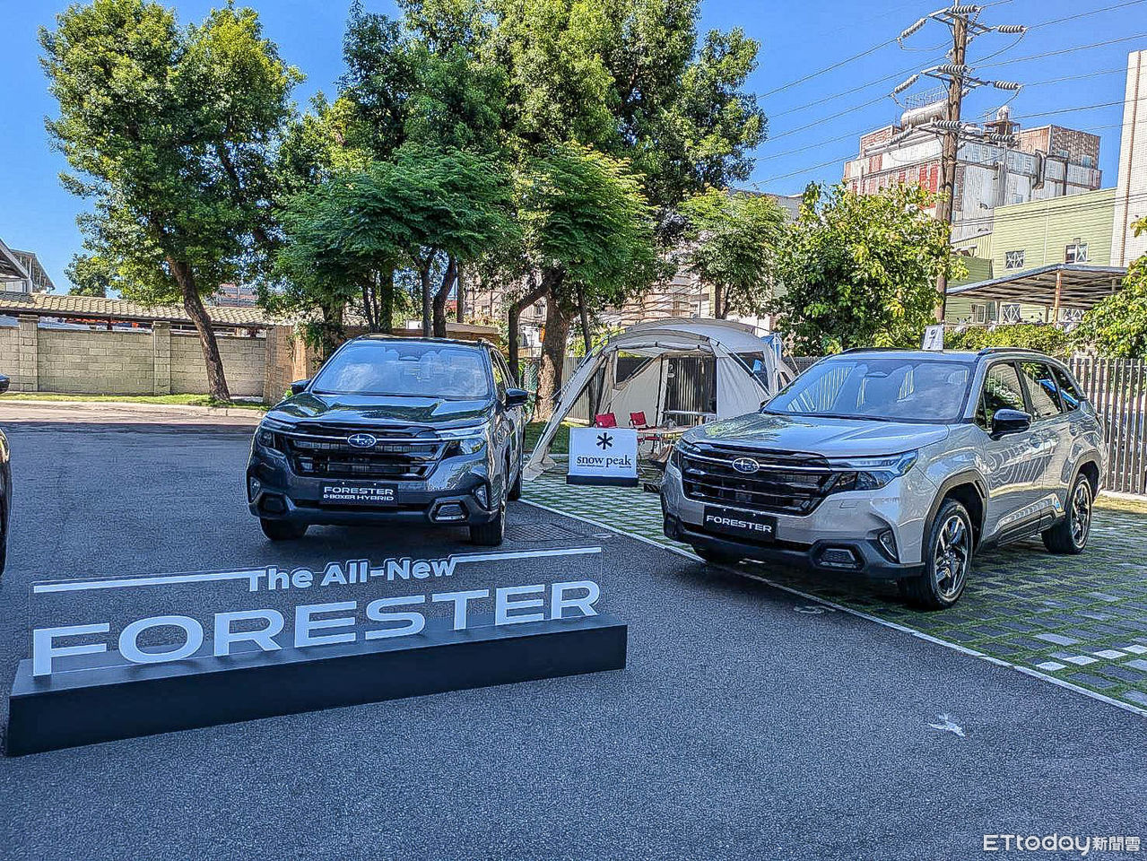 ▲森林人（圖／記者徐煜展攝）